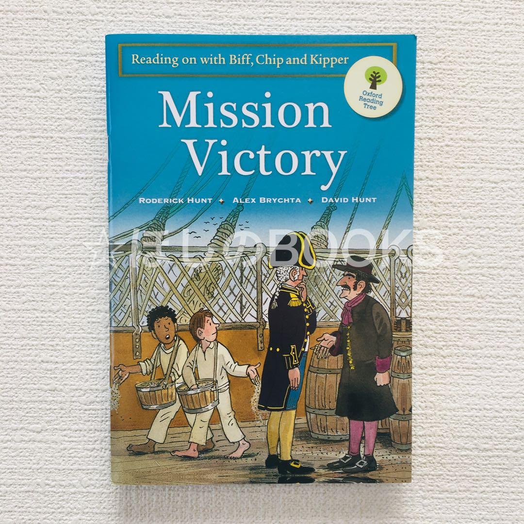 【Oxford Reading Tree】Stage 10+〜12+（18冊）