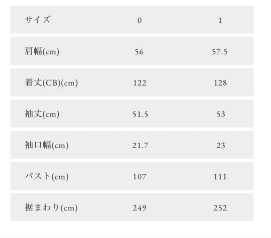 新品✨OBLI イエローレースワンピース　オブリ　コットンレース　インナー付き