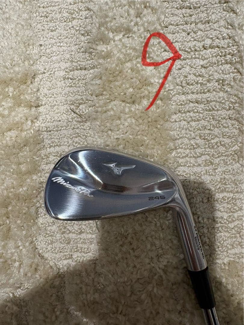 Mizuno Pro245 アイアンセット