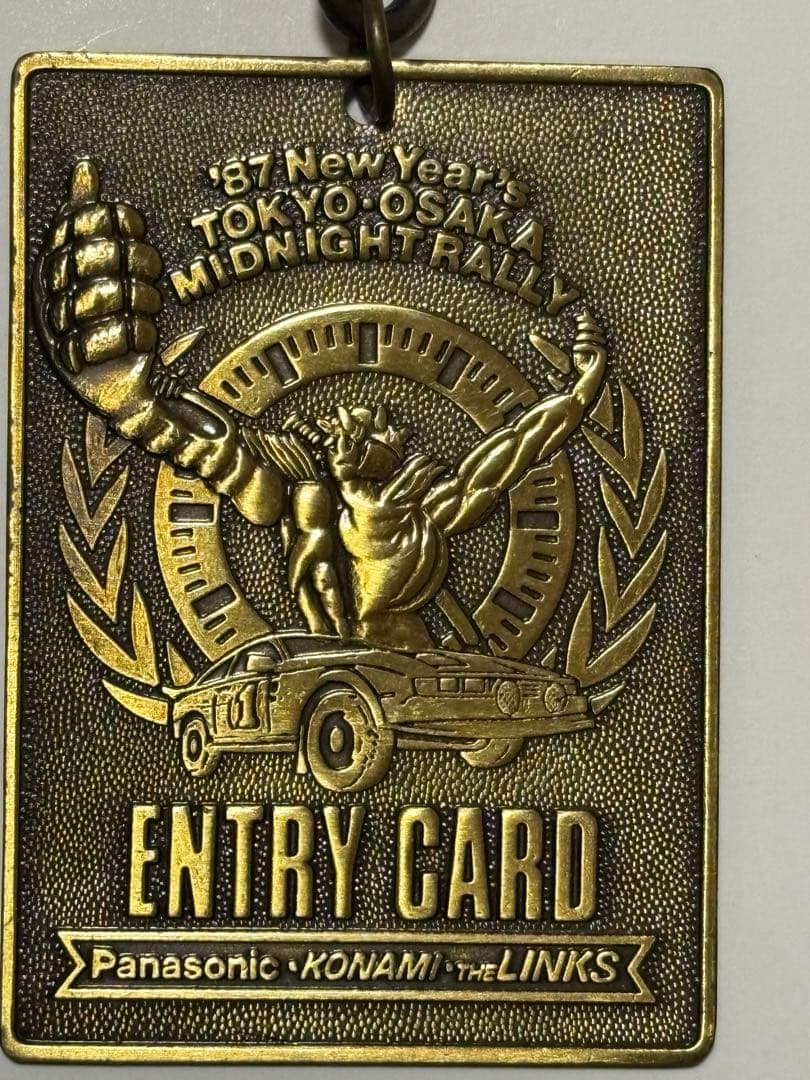 希少品　MSX ミッドナイトラリー　エントリーカード　キーホルダー