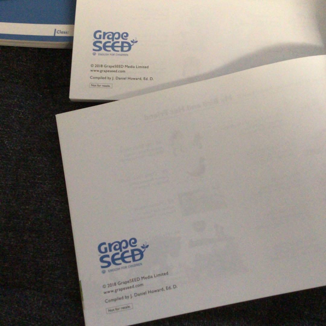 【廃盤】グレーブシードGrapeSEED Unit 16➕CD➕Reader２冊