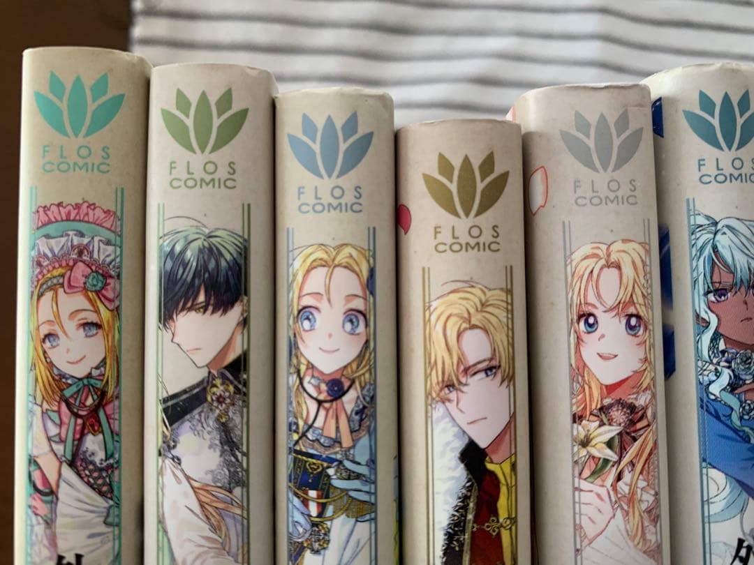 外科医エリーゼ　14巻+外伝2巻　全巻セット　16冊