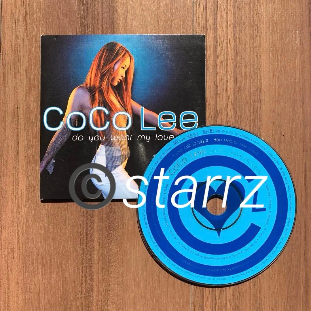 Coco Lee do you want my love EU盤シングルCD