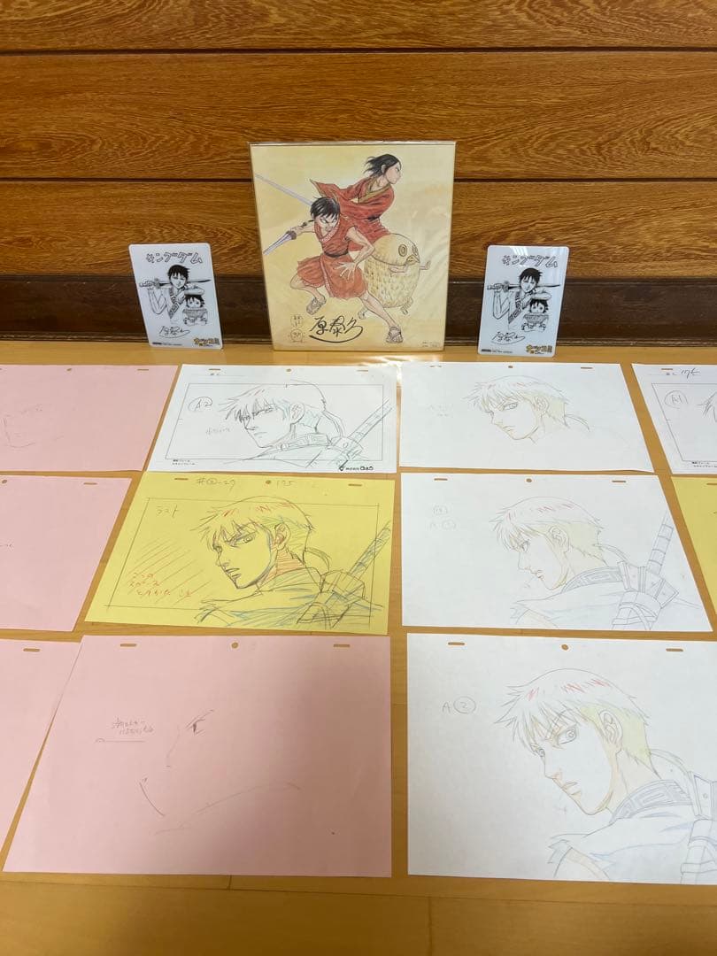 キングダム　原泰久先生直筆フルカラーサイン色紙非売品　セル画原稿　セット