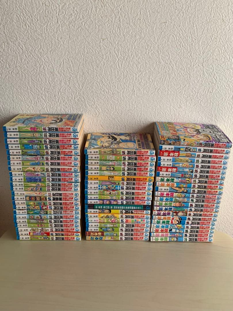 こちら葛飾区亀有公園前派出所 こち亀　まとめ売り1-170巻（欠品あり）全巻