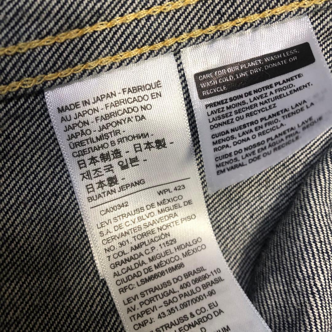 LEVI'S LVC 506XX 46 デニムジャケット 1st リーバイス