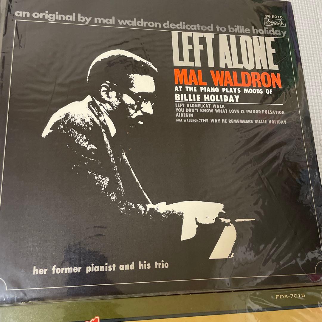 まとめ売り　ジャズレコードコレクション 16枚セット