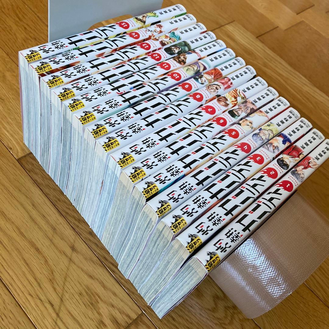 灼熱カバディ 1-31巻