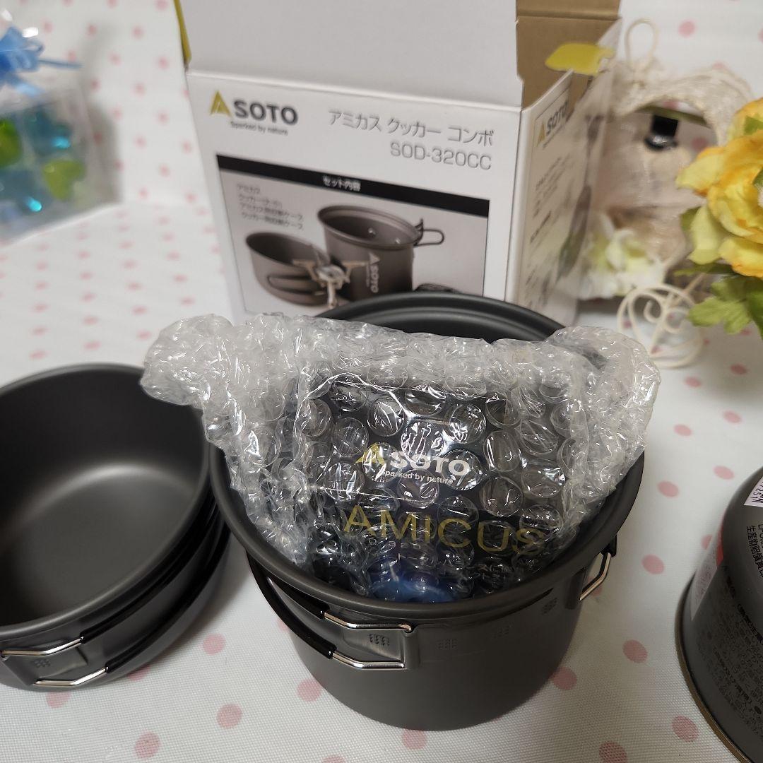 家にありました☆　不要品の‥ 　 　　キャンプ⭐　ファイヤ～♪✨️