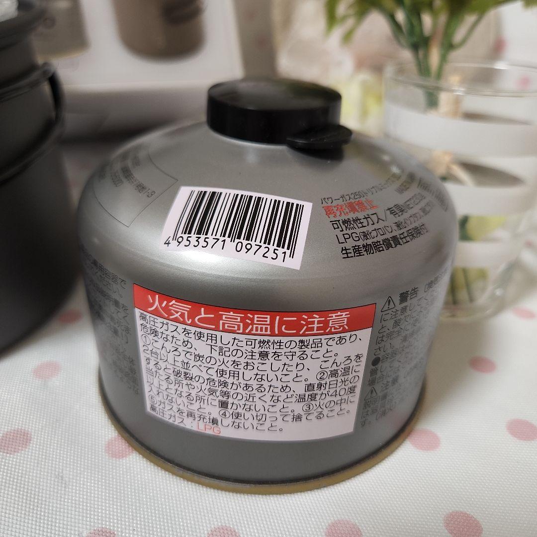 家にありました☆　不要品の‥ 　 　　キャンプ⭐　ファイヤ～♪✨️