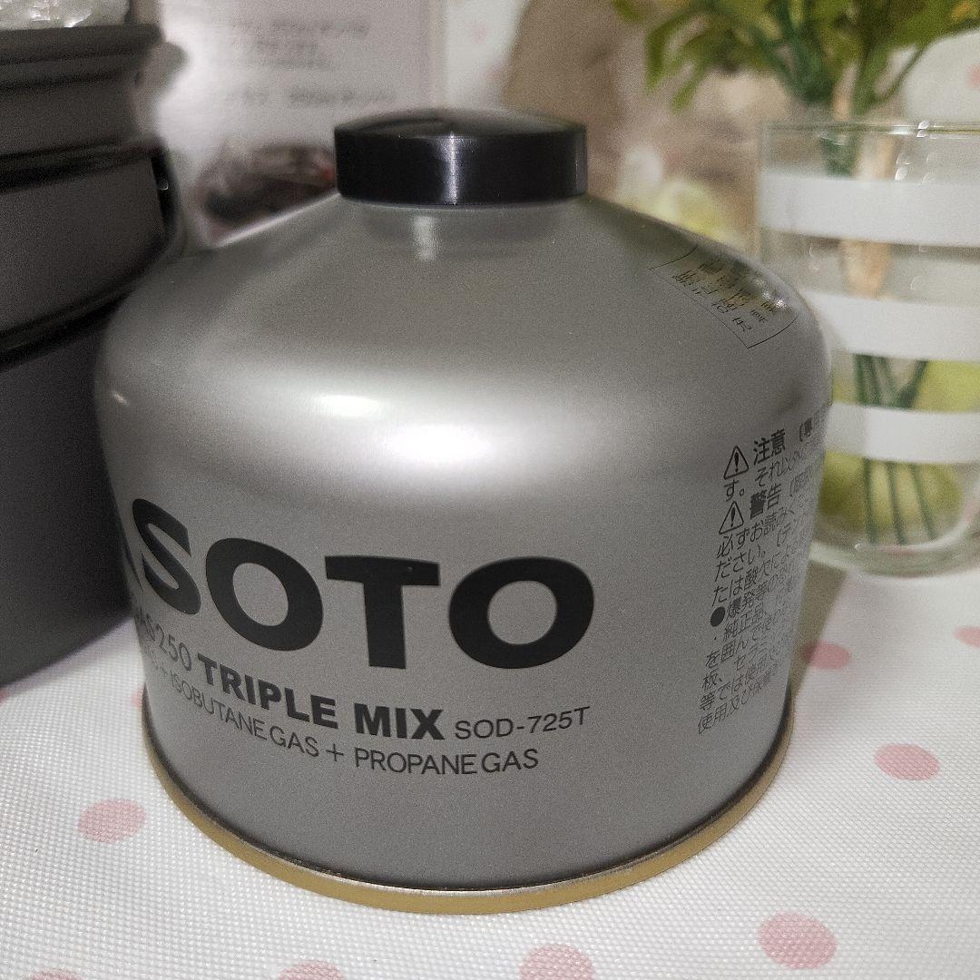 家にありました☆　不要品の‥ 　 　　キャンプ⭐　ファイヤ～♪✨️