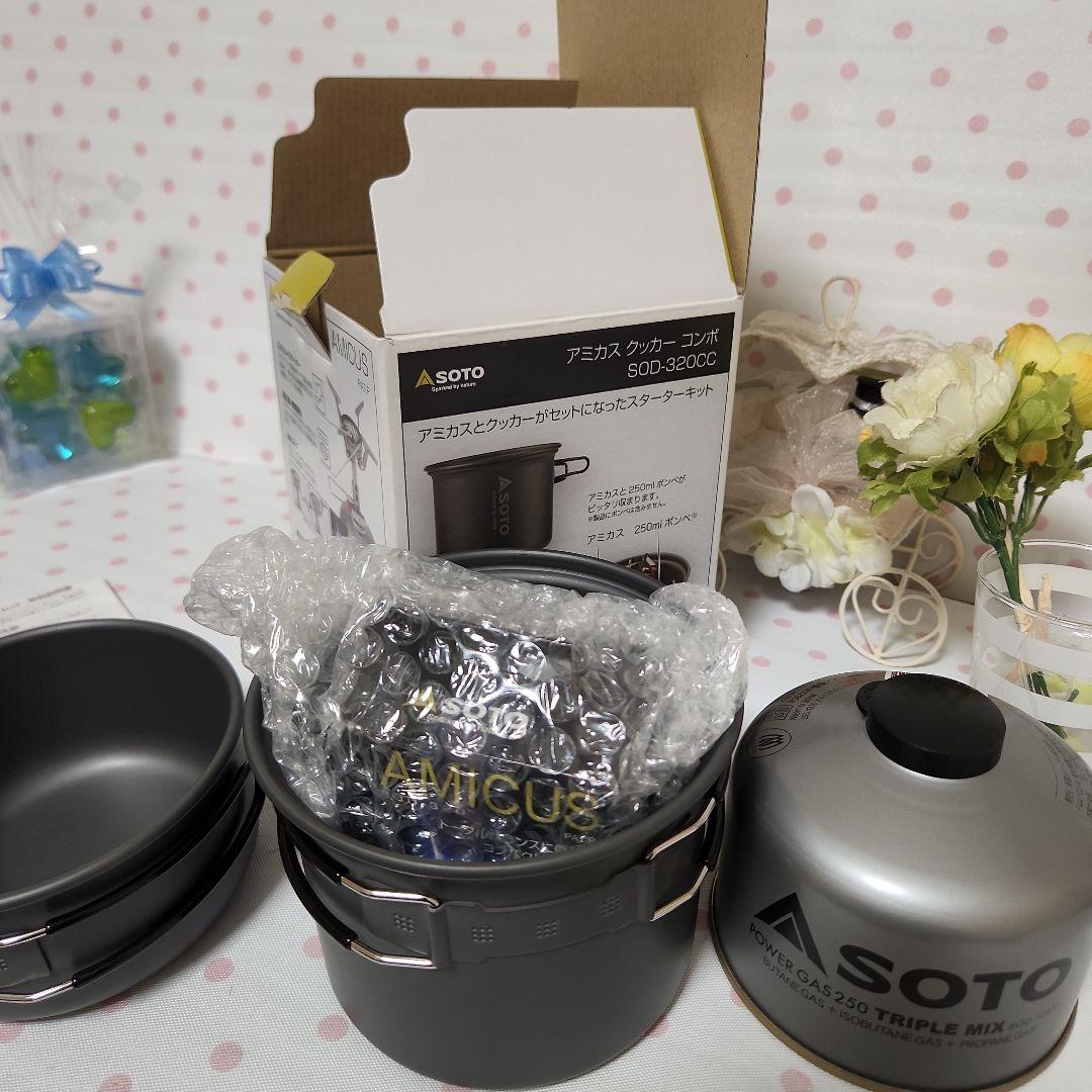 家にありました☆　不要品の‥ 　 　　キャンプ⭐　ファイヤ～♪✨️