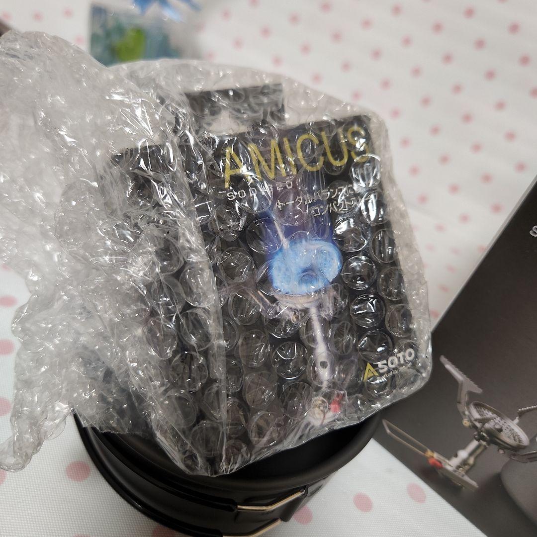 家にありました☆　不要品の‥ 　 　　キャンプ⭐　ファイヤ～♪✨️