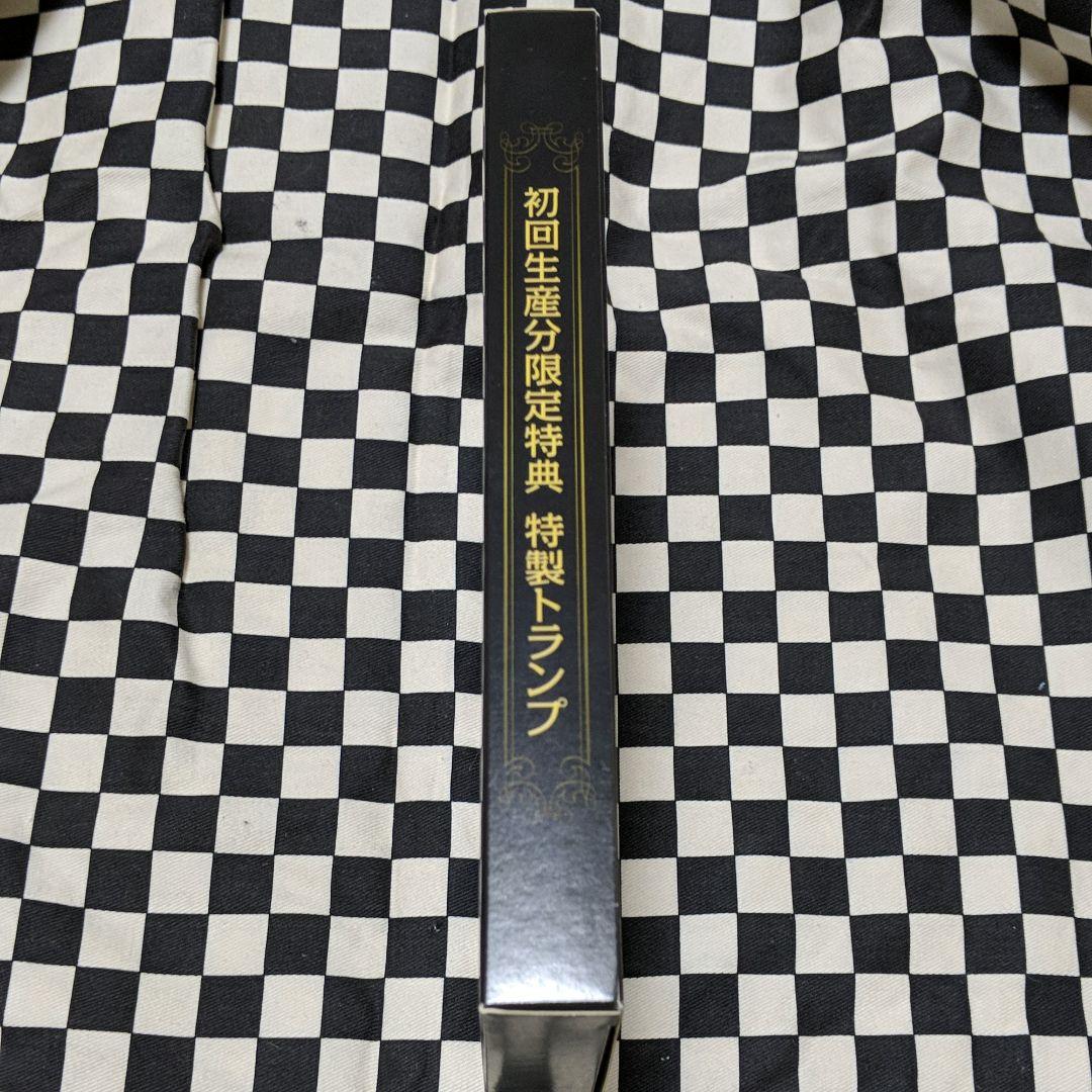 ザ・クイズショウ2009 DVD-BOX〈7枚組〉