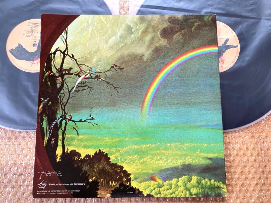 【オリジナル/良品】2LP 高中正義 / 虹伝説 帯付　和フュージョン