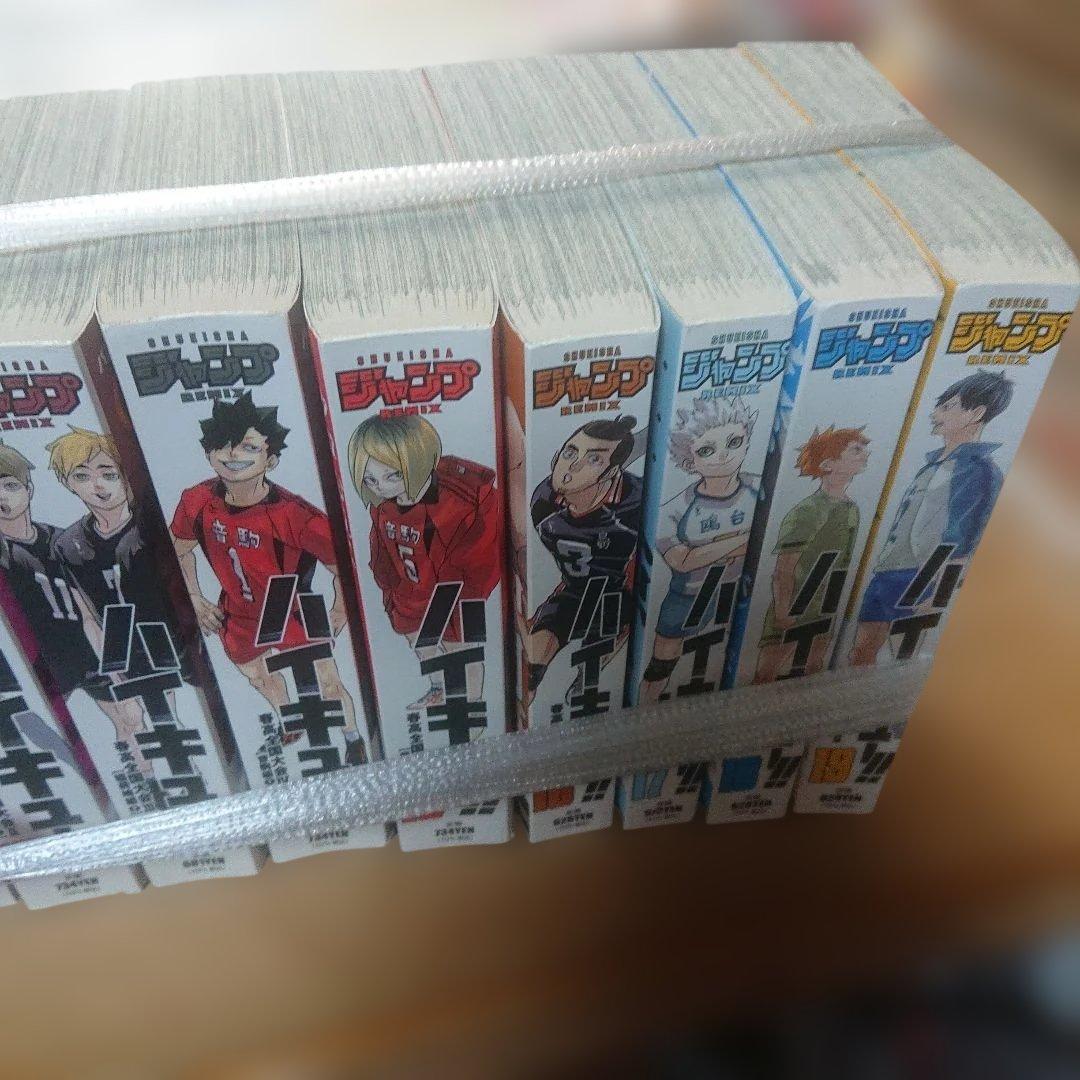 ハイキュー 全19巻セット コンビニコミック