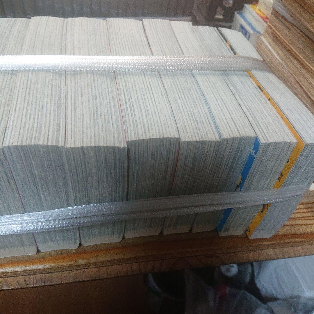 ハイキュー 全19巻セット コンビニコミック