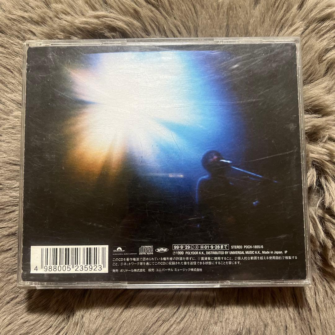 98.12.28 男達の別れ