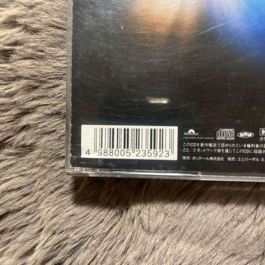 98.12.28 男達の別れ