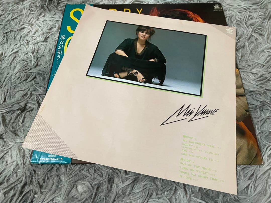 山根麻衣 SORRY ソーリー LP