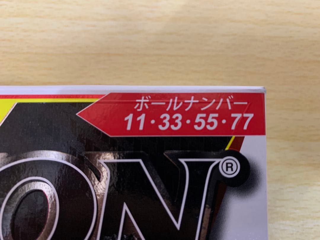 【未使用】SRIXON Z STAR XV オレンジ・イエロー 2ダース