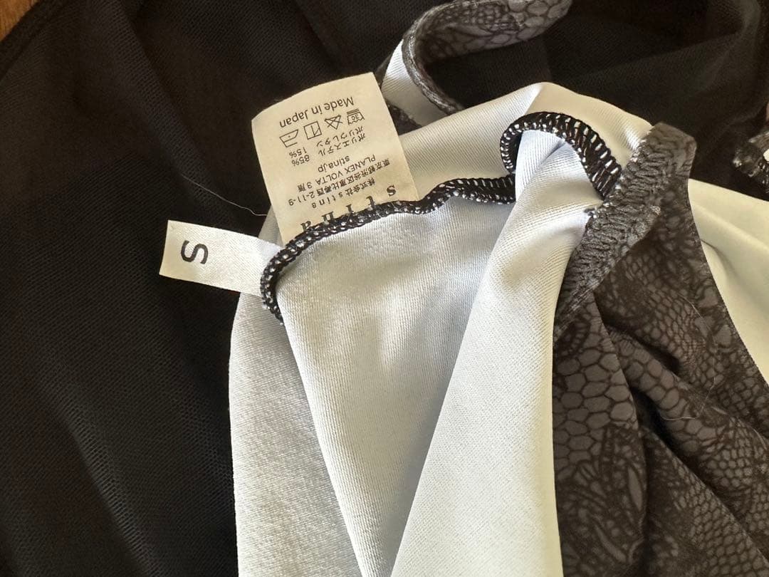 stinaレオタード S