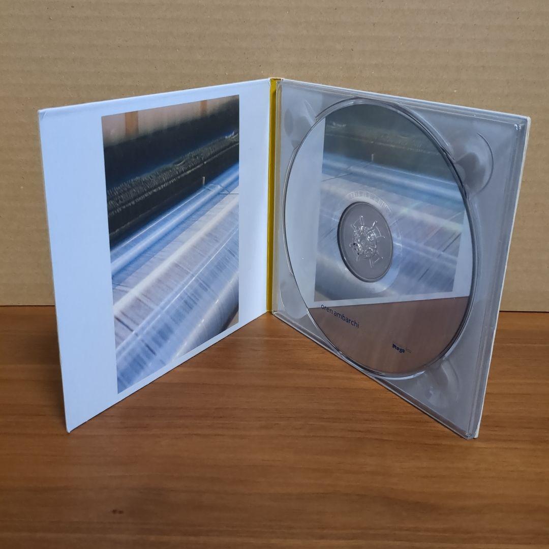 OREN AMBARCHI 『QUIXOTISM』