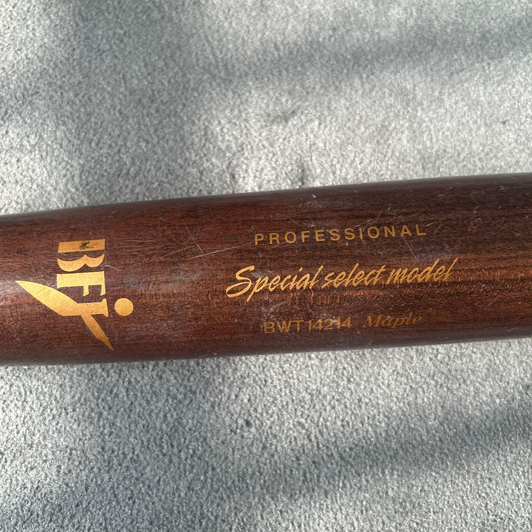 ZETT 木製硬式バット ブラウン