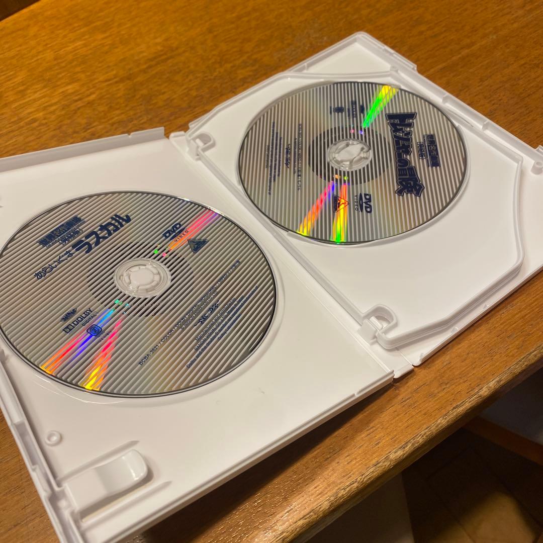 【新古品・収納ボックス付き】世界名作劇場シリーズ完結版　DVDメモリアルボックス