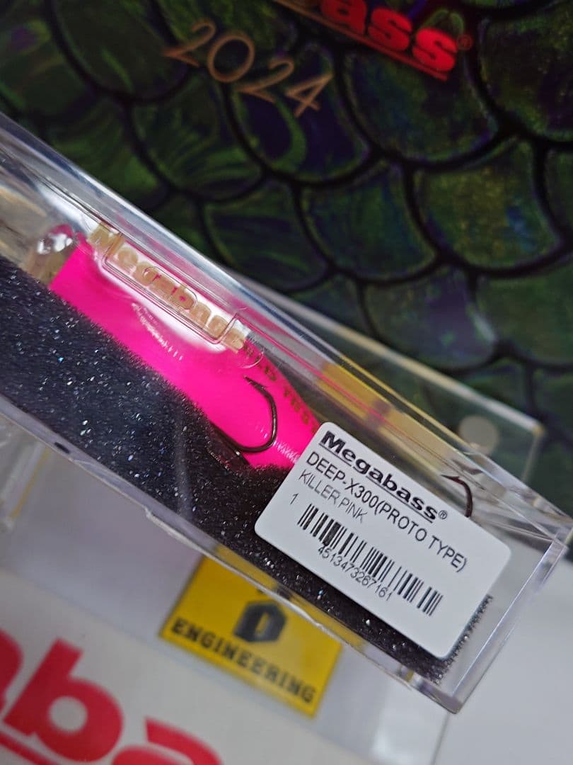 メガバス ito ディープエックス300 プロトタイプ キラーピンク 新品未開封
