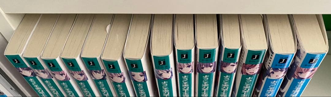 ようこそ実力至上主義の教室へ　既刊全巻　29冊　2年生編　まで