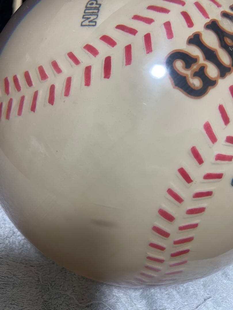 ジャイアンツ 2002日本シリーズボウリングボール