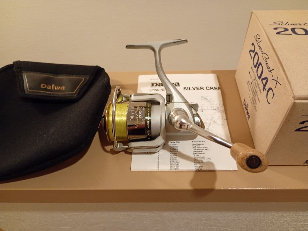 ダイワ　シルバークリークX2004C rcs50mmハンドル　コルクノブ仕様