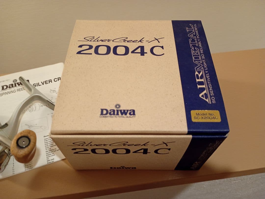 ダイワ　シルバークリークX2004C rcs50mmハンドル　コルクノブ仕様