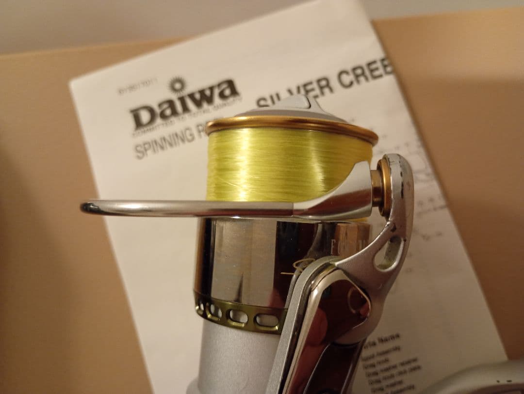 ダイワ　シルバークリークX2004C rcs50mmハンドル　コルクノブ仕様