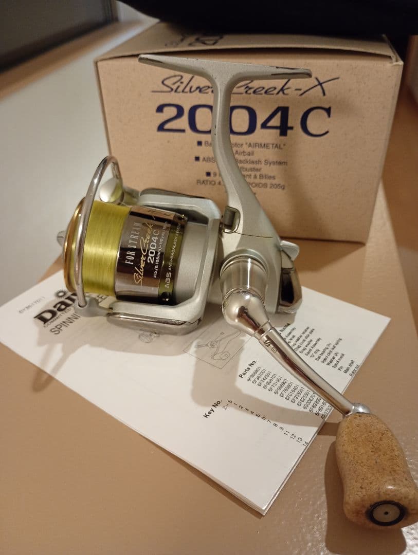 ダイワ　シルバークリークX2004C rcs50mmハンドル　コルクノブ仕様