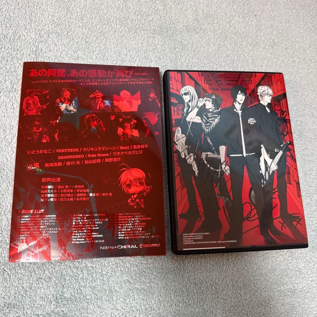 【2枚セット】キラルナイト 5周年 meets sweet pool DVD