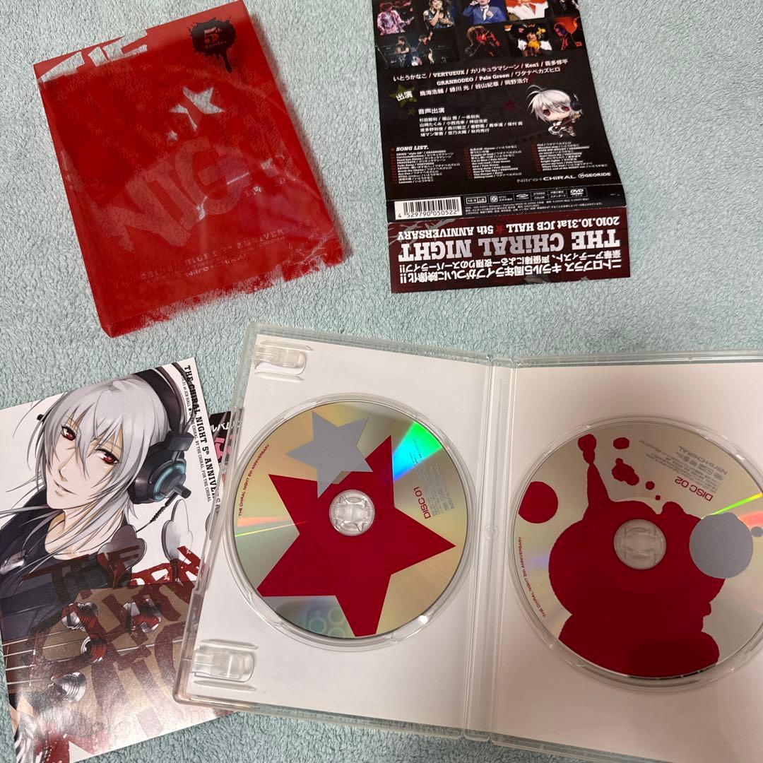 【2枚セット】キラルナイト 5周年 meets sweet pool DVD