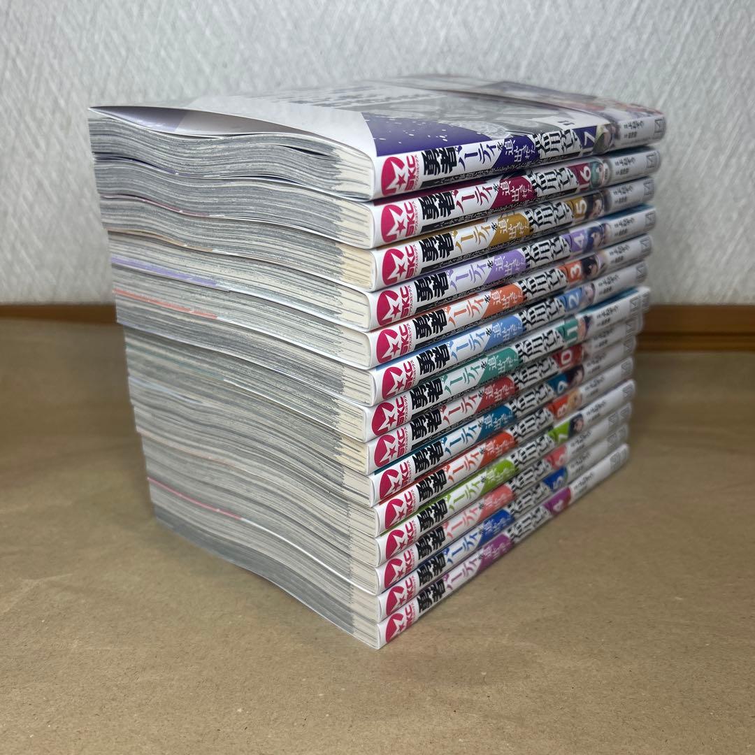 勇者パーティを追い出された器用貧乏