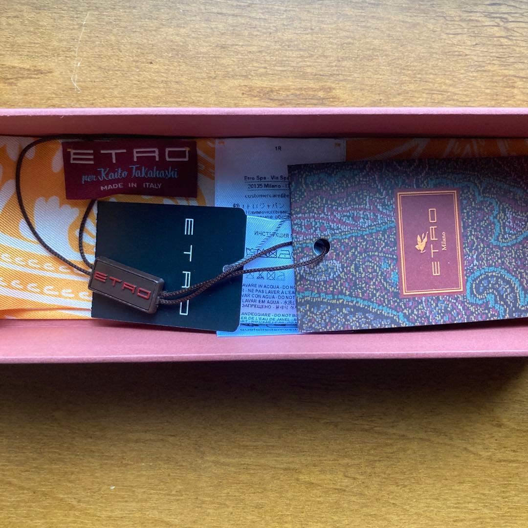 ETRO per Kaito Takahashi ペイズリーナ 髙橋海人