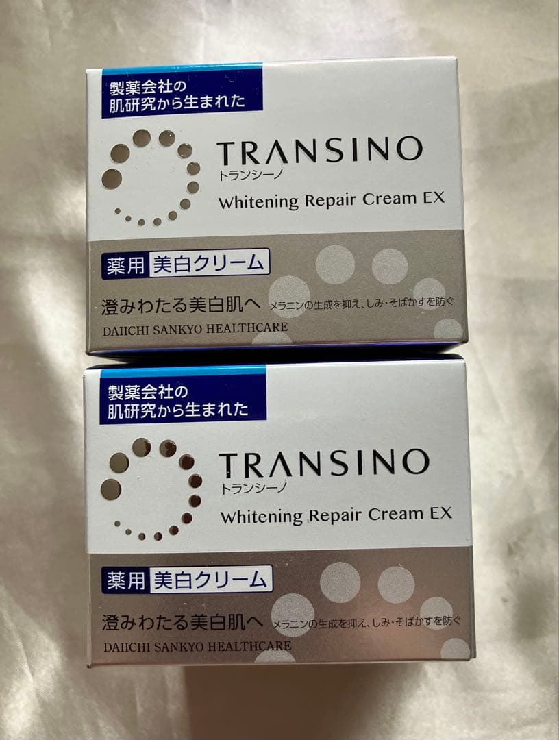トランシーノ 薬用ホワイトニングリペアクリームEX 35g 2個セット