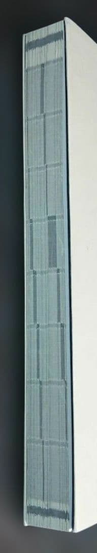 新しいシェルプログラミングの教科書