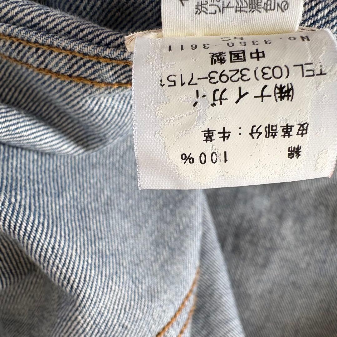 美品　POLObyRalphLauren ラルフ　デニムジャケット Gジャン