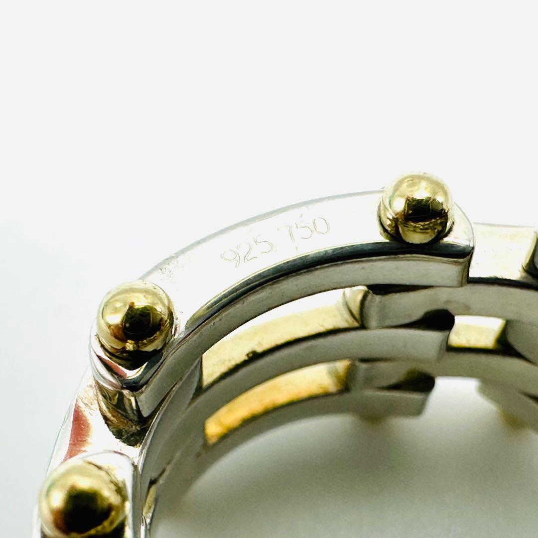 Tiffany ティファニー　ゲート　リング　925 750 コンビ　10号