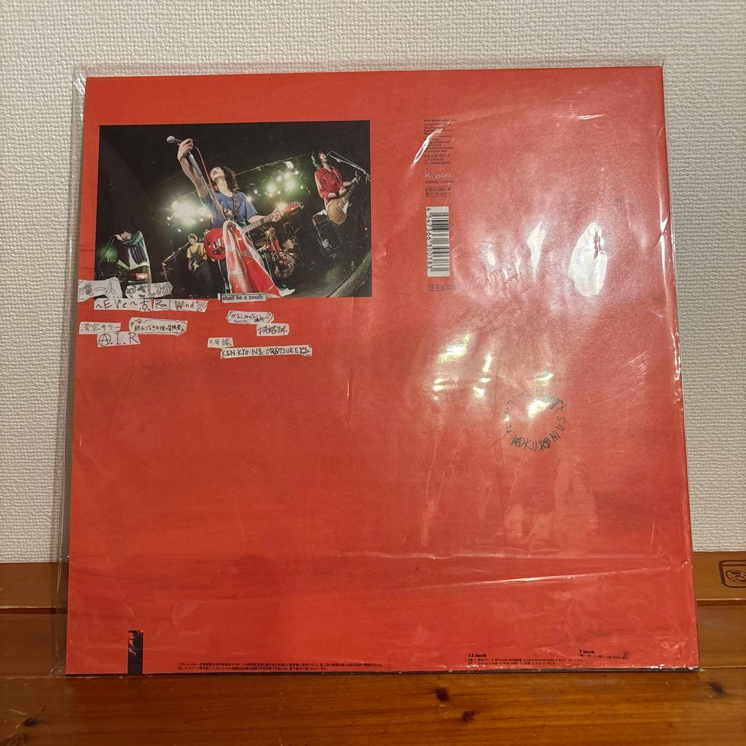 爆弾ジョニー　レコード　Live to BAKUDANIUS(完全生産限定盤)