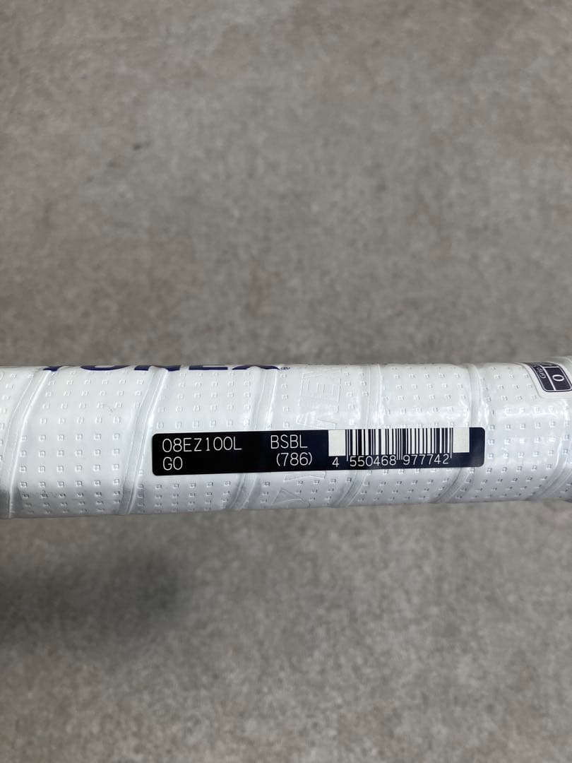 【新品】YONEX EZONE 2025年モデル 100L 285g G0