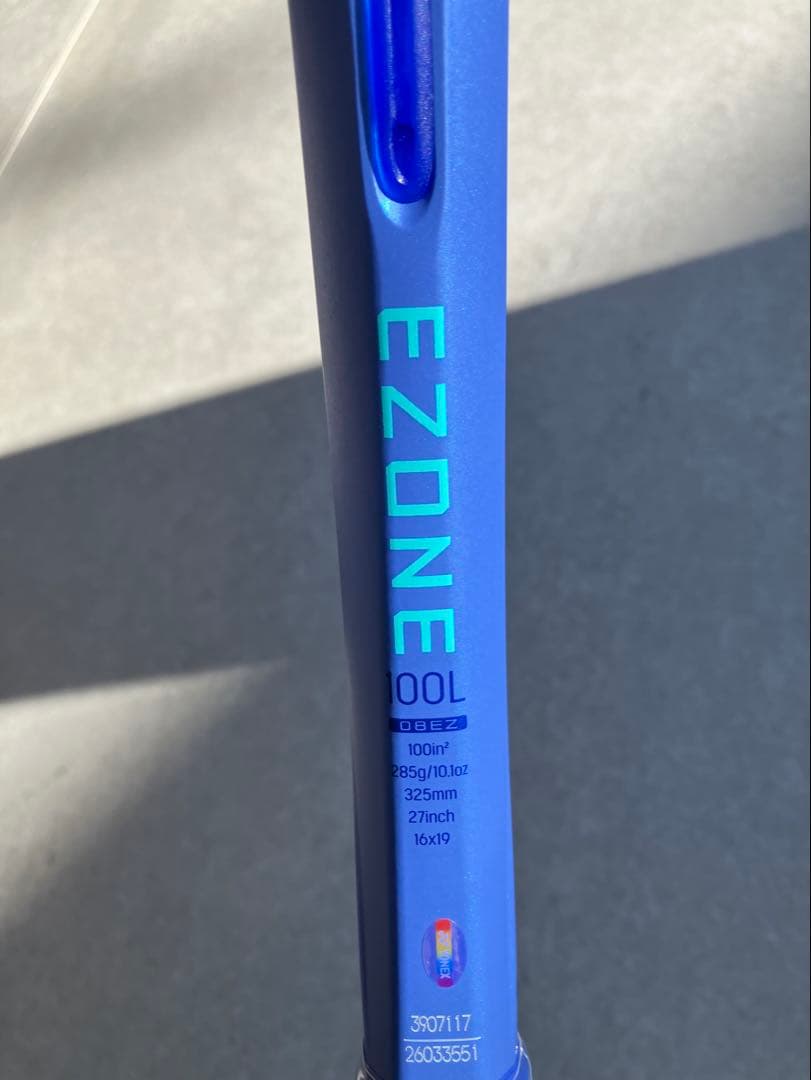 【新品】YONEX EZONE 2025年モデル 100L 285g G0