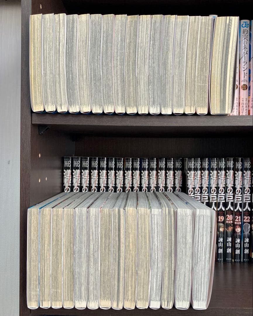 ワールドトリガー 1〜29巻 オフィシャルデータブック セット