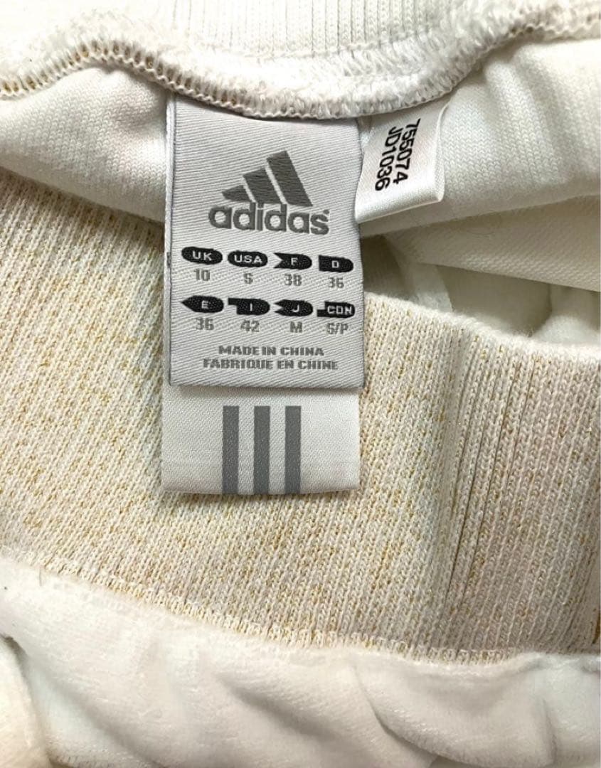 アディダス セットアップ　パイル　ベロア　スエット　トラックジャケット