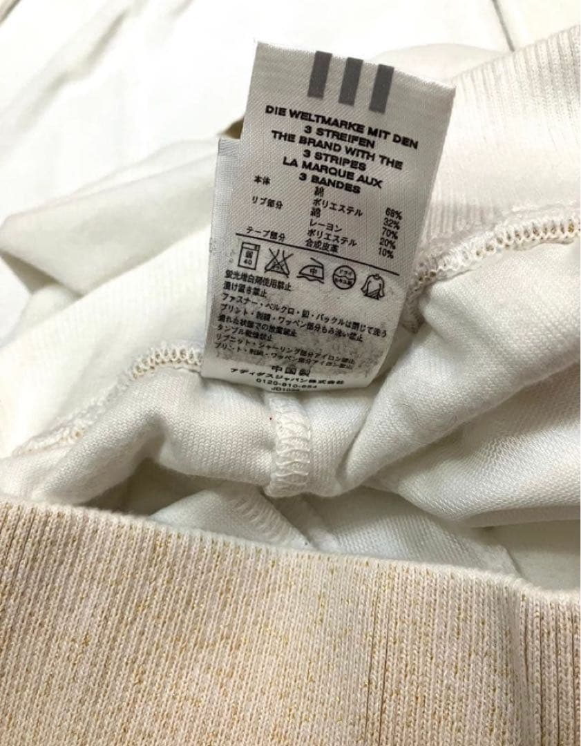 アディダス セットアップ　パイル　ベロア　スエット　トラックジャケット